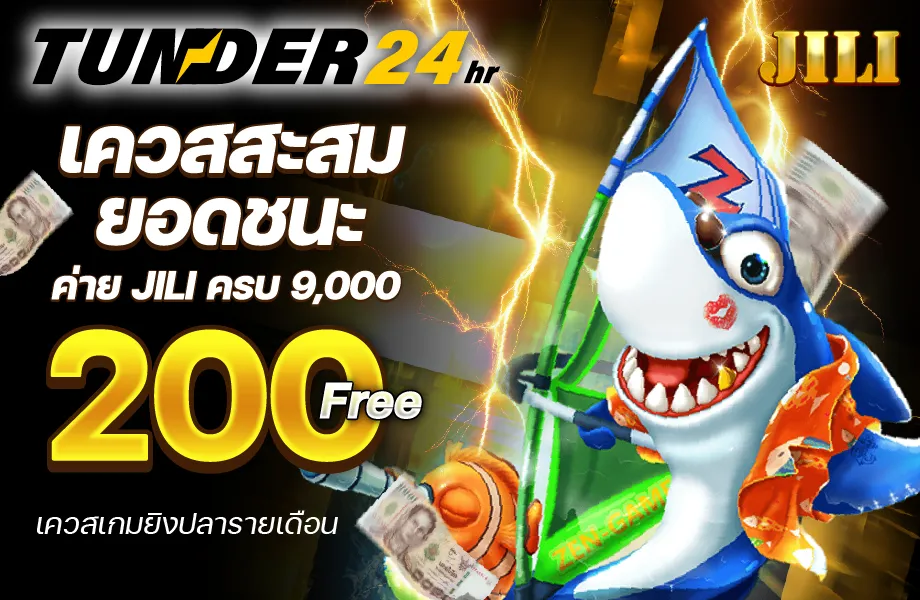 Artboard 33pro-920-TD24hr