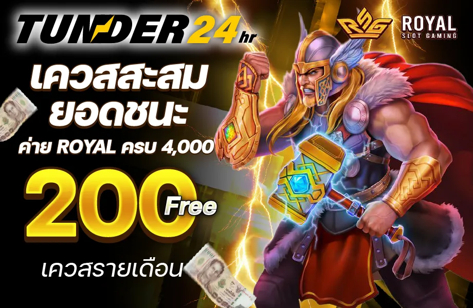 Artboard 35pro-920-TD24hr